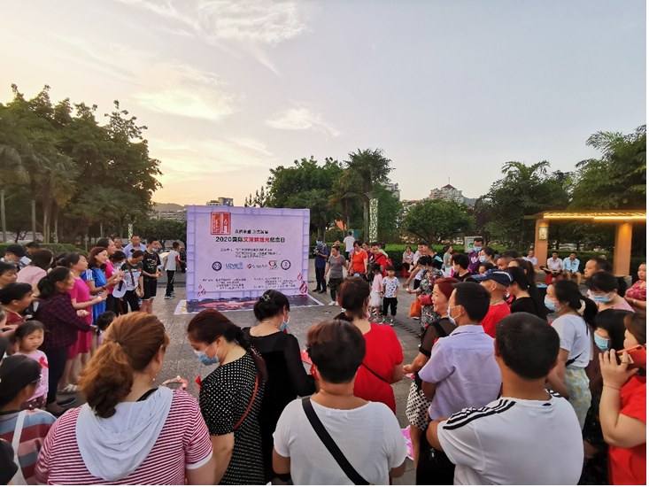 The International AIDS Candlelight Memorial in Sichuan, Yibing, supported by Gilead